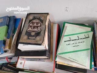  5 كتب للبيع عربي وانجليزي