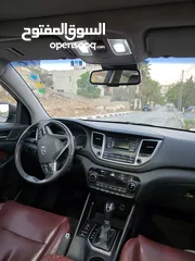  7 2017 Tucson in Ramallah and Al Bireh