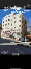  2 تجارية في عمان جبل النصر