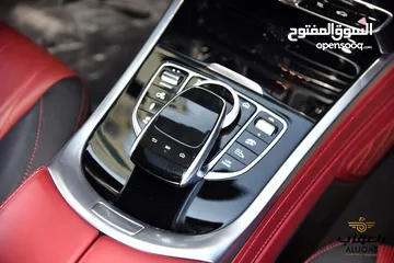  19 مرسيدس فاخرة AMG G63 2020 وارد المانيا بلون مميز للبيع
