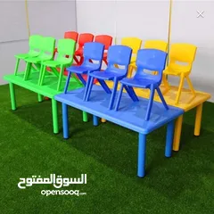  3 كراسي وطاولات للاطفال لتجهيز الروضات والمدارس والحضانات