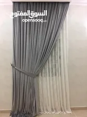  15 New  Cottoncurtains making fixing ceiling roller wallpaper ceiling and fixing
