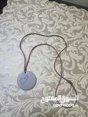  2 قلادة الطاقة اليابانية