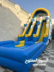  3 نطاطيات للأيجار