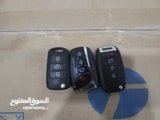  1 بصمات للبيع مال سيارات تفصيخ