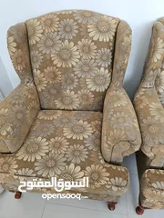  2 كنب عدد 2 مفرد