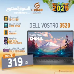  19 لابتوب ديل اي ثري جيل الثاني عشر  جديد بالكرتونة مكفول سنة  Dell Vostro 3520 Core i3-1215U - 8GB DDR