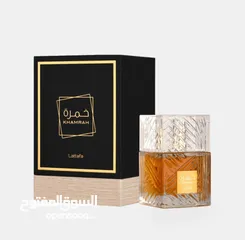  1 khamrah by lattafa perfumes