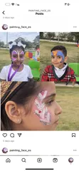  4 رسامة على الوجه للاطفال والكبار