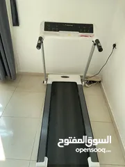  2 اله رياضيه