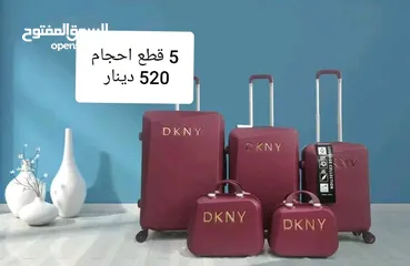  6 حقائب نساء وسفر جملة