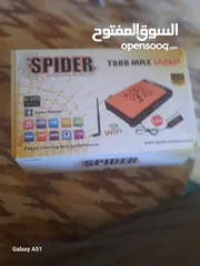  1 ريسيفر سبايدر 888