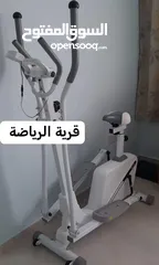  2 كروس ممزلي مميز