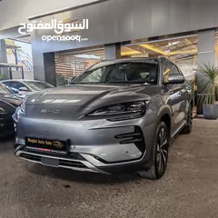  1 BYD Song Plus Champion 2023 بي واي دي سونغ بلس شامبيون 2023