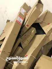  2 قطع مستعمل كوري و قطع تايوان للبيع