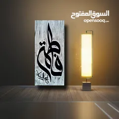  9 لوحات حفر خشب