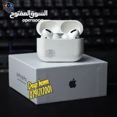  1 خاصية عزل الضوضاء ماستر كوبي وطبق الأصل 100٪ وعلى تحدي بالسعر والمواصفات ايربودز برو 2 الخراافيه