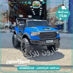  6 سيارة شحن 4 ماتور مع روموت كنترول و هزاز و موسيقى والعديد من المواصفات  تناسب عمر 1سنة الي 8 سنوات