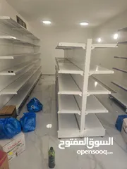  7 رفوف صناعية وتجارية