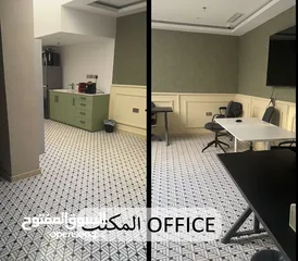  4 مطبخ مركزي مجهز بالكامل للإيجار مساحة (1000) متر مع مكاتب للموظفين