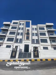  2 شقة للبيع طابق التسوية مساحة 203م وخارجي 80م في ابو نصير