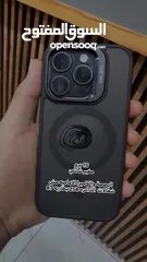  2 آيفون 15 برو