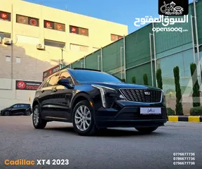  1 كاديلاك XT4 2023 اعلى صنف فحص كفالة الشركه كاش أو أقساط