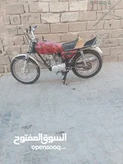  4 دراجه ايراني دوات سعره 250مكاني البصره العشار