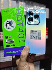  7 رام 16 و 24 اخو الجديد Hot 40 pro  جيجا 256 أغراضة والكرتونه الأصلية مكفول متوفر توصيل