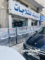  22 مبردات ماء ستانلس ستيل الدويك للثلاجات العبدلي