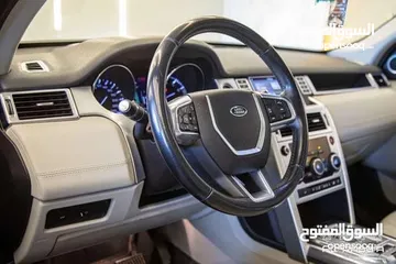  3 للايجار رنج ديسكوفري بافضل اسعار
