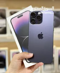  4 iPhone 14 Pro Max إمكانات عاليه بأرخص سعر هتلاقه