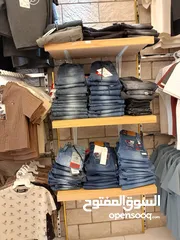  10 تصفية محل ملابس اطفال  ولادي وبناتي