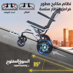  3 كرسي متحرك قابل للطي محمول خفيف الوزن Lightweight Portable Folding Wheelchair