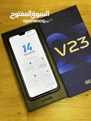  5 Vivo V23 G5