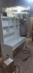  6 مكتب ومكتبة دراسية