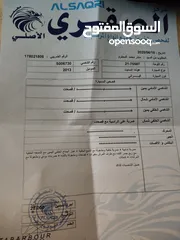  6 هوندا انسايت 2013اقتصاديه سعر قابل للتفاوض
