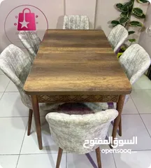  13 طاولات سفرة مع 6 مقاعد