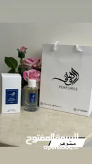  1 براند الهنوف للعطور متوفر عطر الهلال السعودي وبلو جاردن وغرام