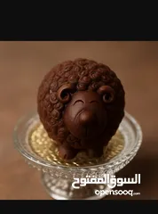  1 الطبق الراقي