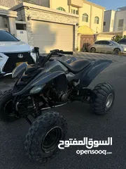  2 رابتر 660r للبيع