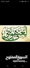  3 دروس خصوصية لغة عربية الجامعة الأردنية خبرة تفوق العشرين عاماً