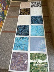  12 Mosaic for pool and decorations