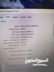  9 اسوس جيمنغ قوي جدا وعملي كوردتيو وكرت شاشة منفصل فخم جدا بسعر مغري جدا