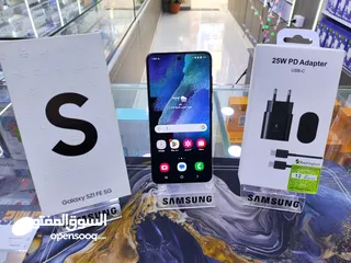  9 حبه انضيفه Samsung S21 FE 5G معها الكرتونه عربي جيجا 256 رام 16 هدية بكج متوفر توصيل