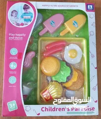  7 العاب رف جديدة بسعر جملة