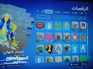  7 حساب فورتنايت في السيزون الحالي وبي 40 اسكن وايضان بي سيارات بي روكيت ليق و الباتل بأس الحالي