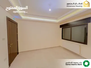  19 شقة طابق ثاني 235م2 للبيع في منطقة حي المخيل / مشروع النخيل 27 ( إسكان المنصور )