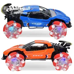  4 فقط بسعر 25 دينار سيارة تحكم ساعة شحن من island toys الحجم الجامبو بسعر مميز   car watch