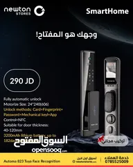  2 كاميرا داخلية EZVIZ C6 Full HD باقل سعر بالمملكه فقط ب 18 دينار  من نيوتن ستورز nw2721